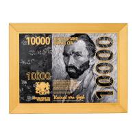 Tschad 10000 Francs Vincent Van Gogh Almond Blossom 2 Oz Silber Rckseite