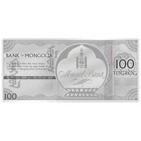 Mongolei 100 Togrog Lunar Schlange 2025 Silber-Banknote Rckseite