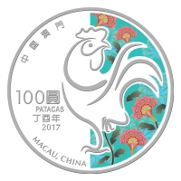 Macau Lunar Hahn 2017 5 Oz Silber PP
